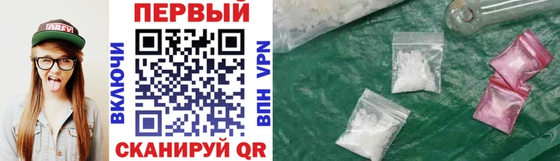 как найти   Бирюч  Amphetamine VHQ 