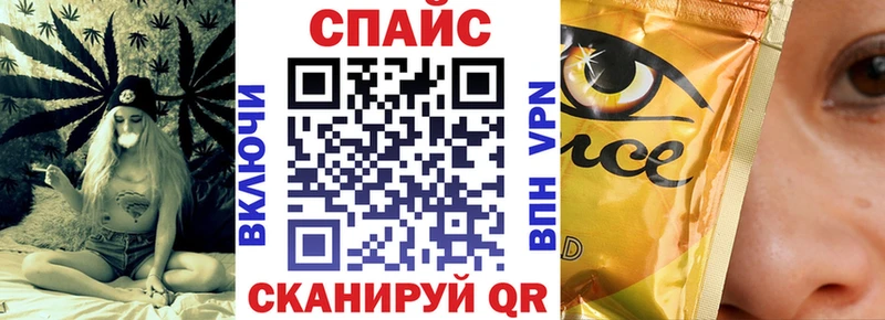 магазин Бирюч БУТИРАТ оксибутират