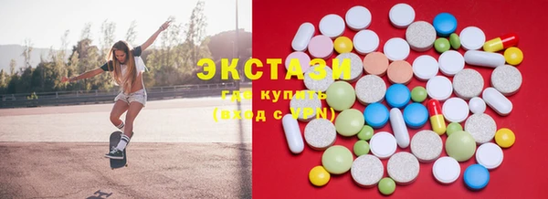 соль курить ск Алзамай