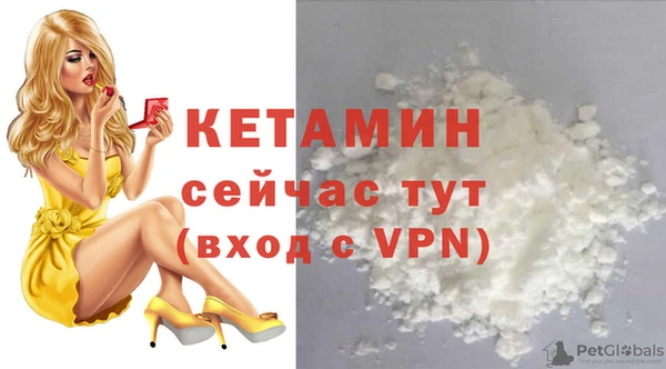 прущие крисы Саяногорск
