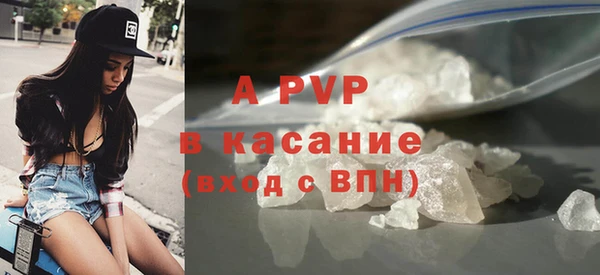 винт Алексеевка