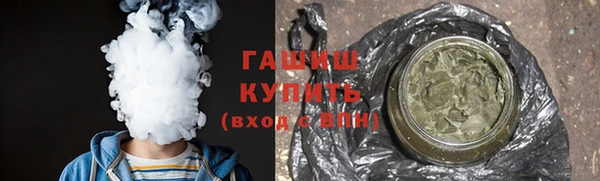 соль курить ск Алзамай