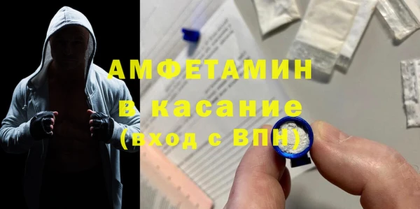 соль курить ск Алзамай