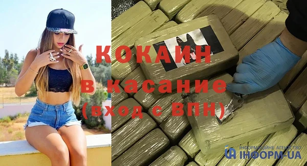 винт Алексеевка