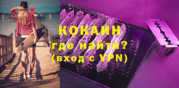 соль курить ск Алзамай