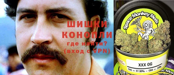 винт Алексеевка