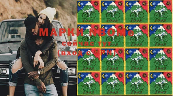 винт Алексеевка