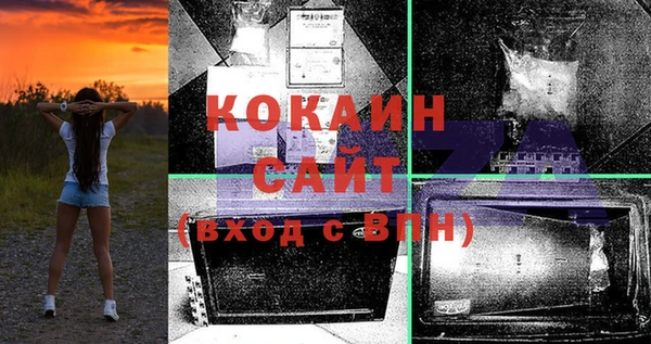 соль курить ск Алзамай