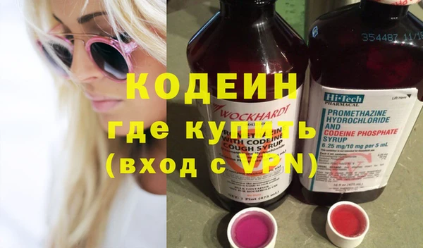 винт Алексеевка