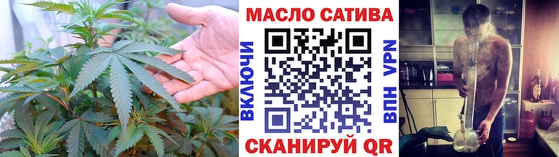 Дистиллят ТГК Wax  hydra ONION  Бирюч 