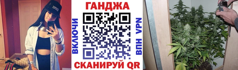 маркетплейс официальный сайт  Бирюч  Конопля ГИДРОПОН 